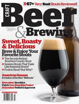 Sweet, Roasty, and Delicious (February-March 2017)