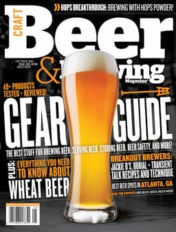 The Gear Guide (April-May 2017)
