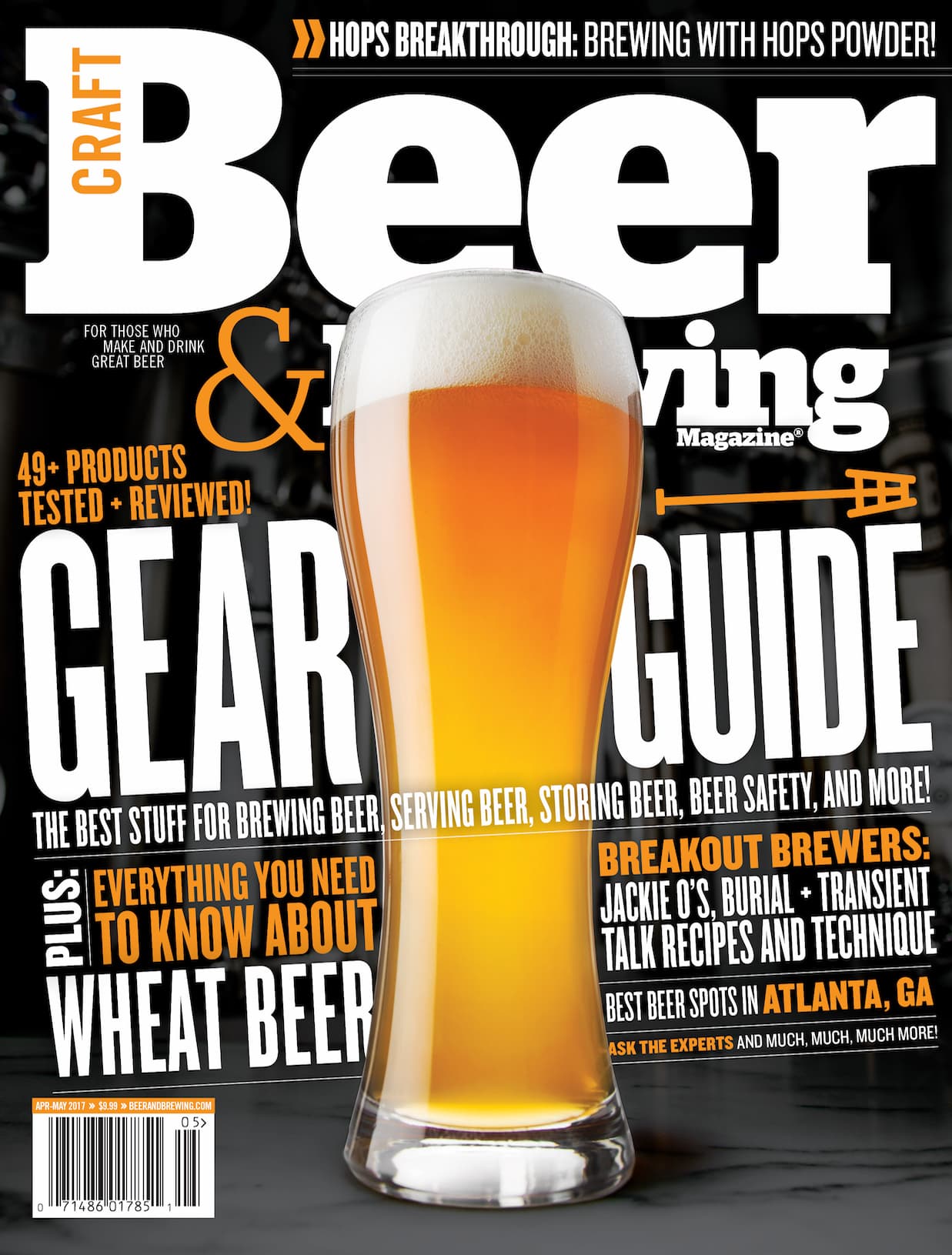 The Gear Guide (April-May 2017)
