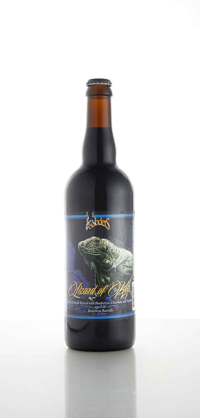 Lizard of Koz