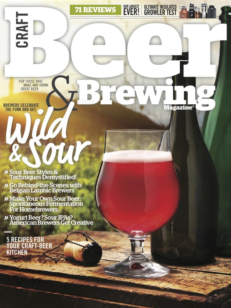 Wild & Sour (June-July 2016)