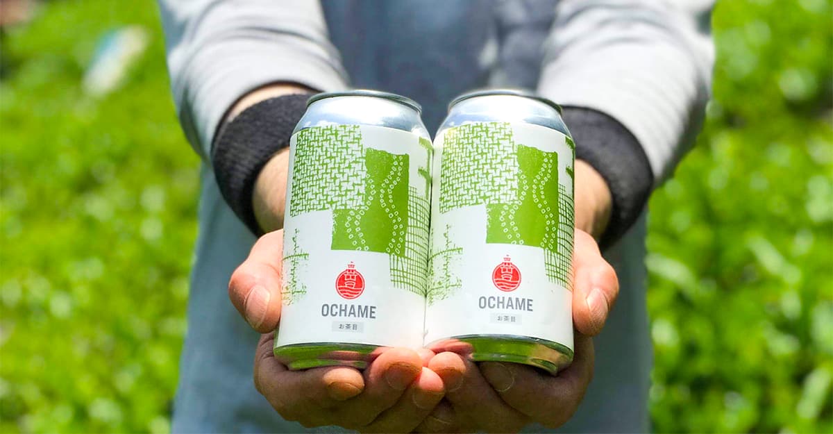 Recipe: Godspeed Ochame Green Tea IPA