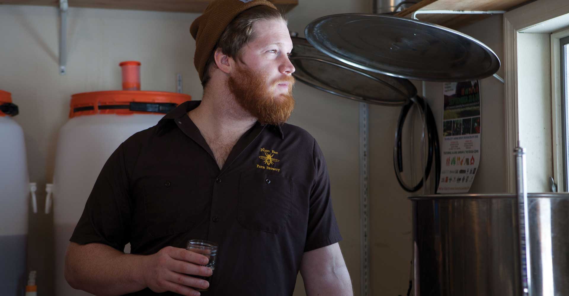 Breakout Brewer: Plan Bee