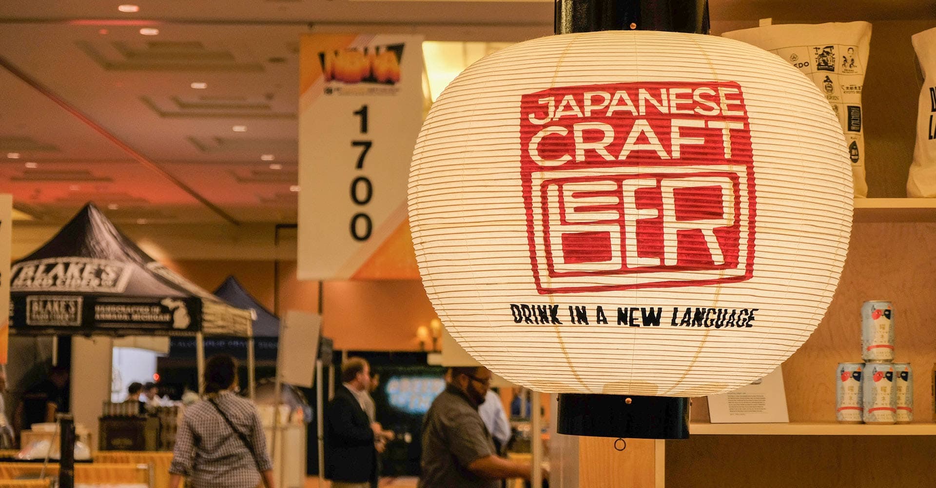 Drink in a New Language