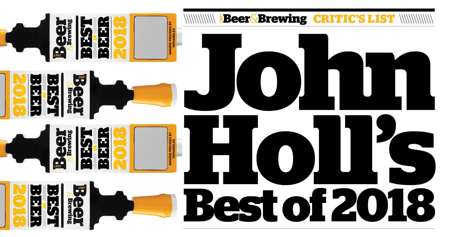 John Holl's Best of 2018