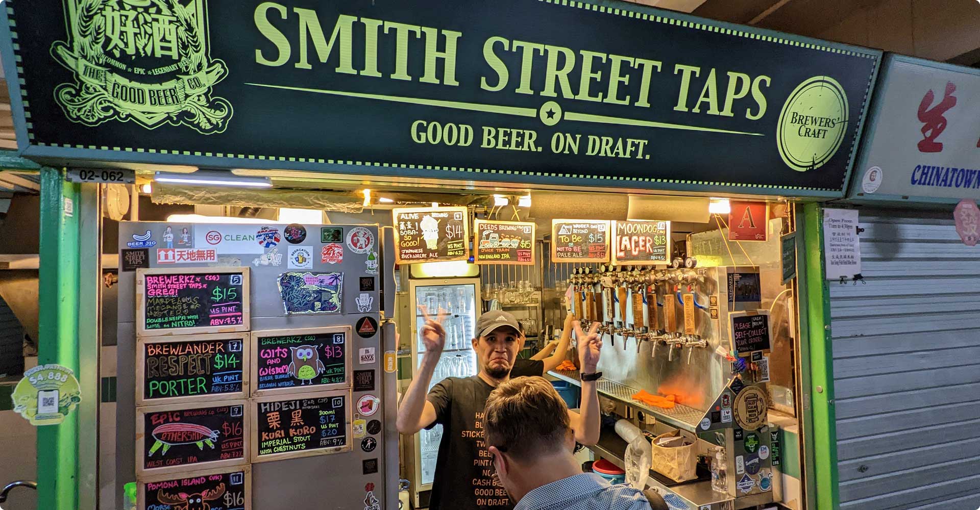 Love Handles: Grab Some Singaporean Street Food Before Pints at Smith Street Taps