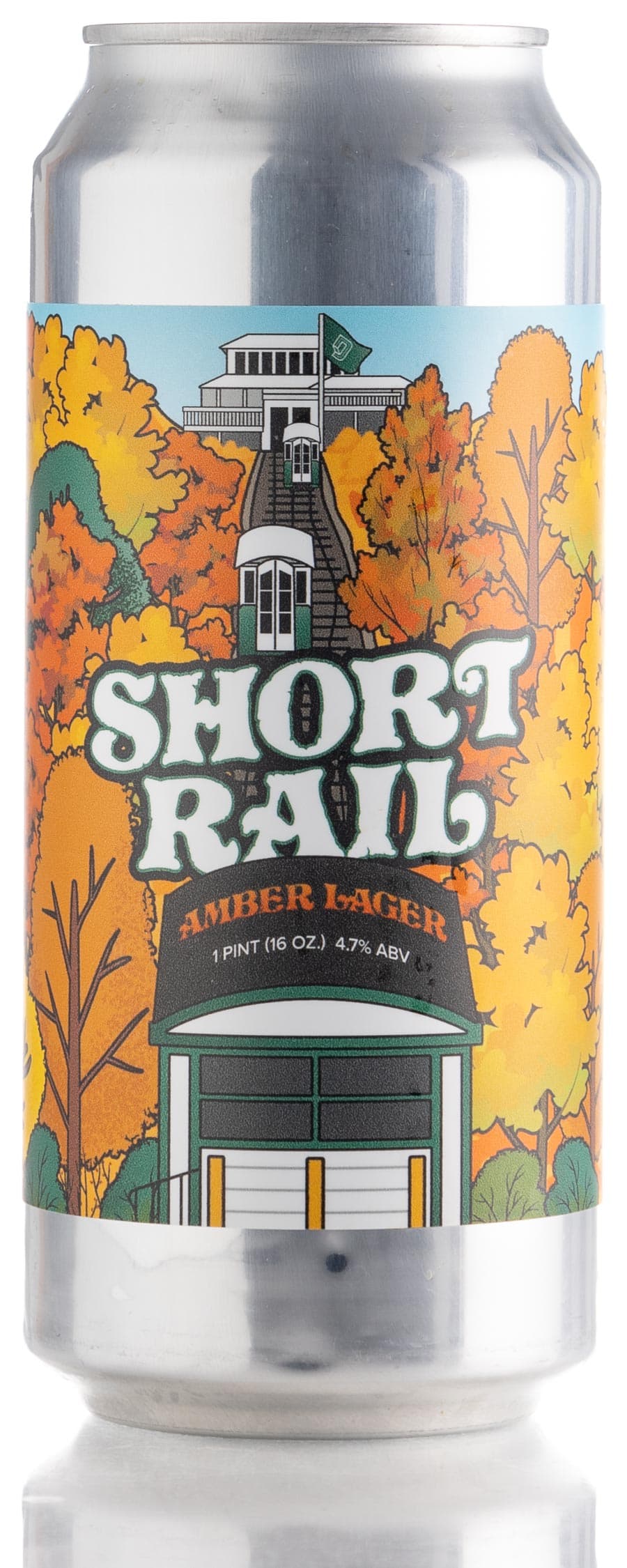 Short Rail