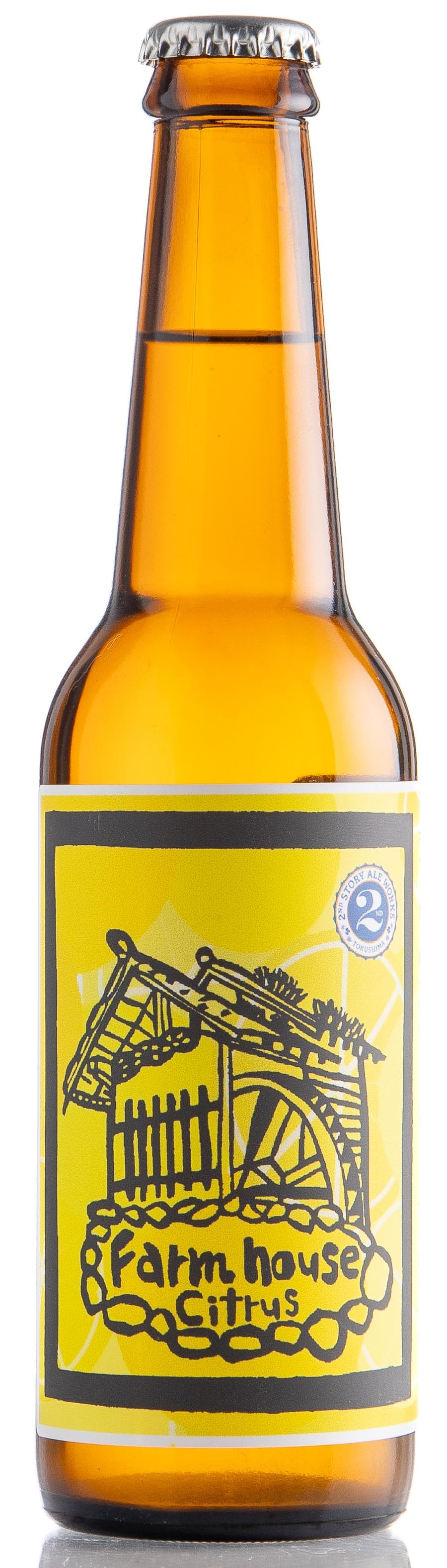 Farmhouse Citrus