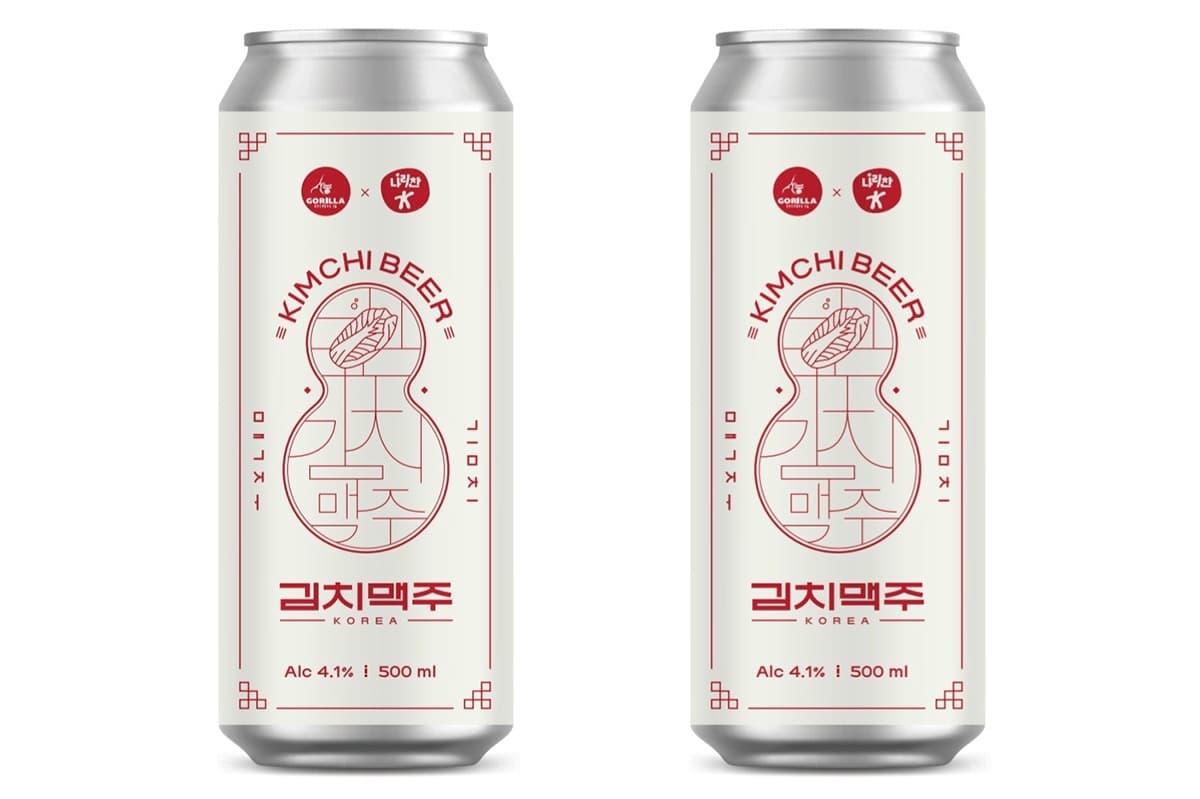 Recipe: Gorilla Kimchi Sour