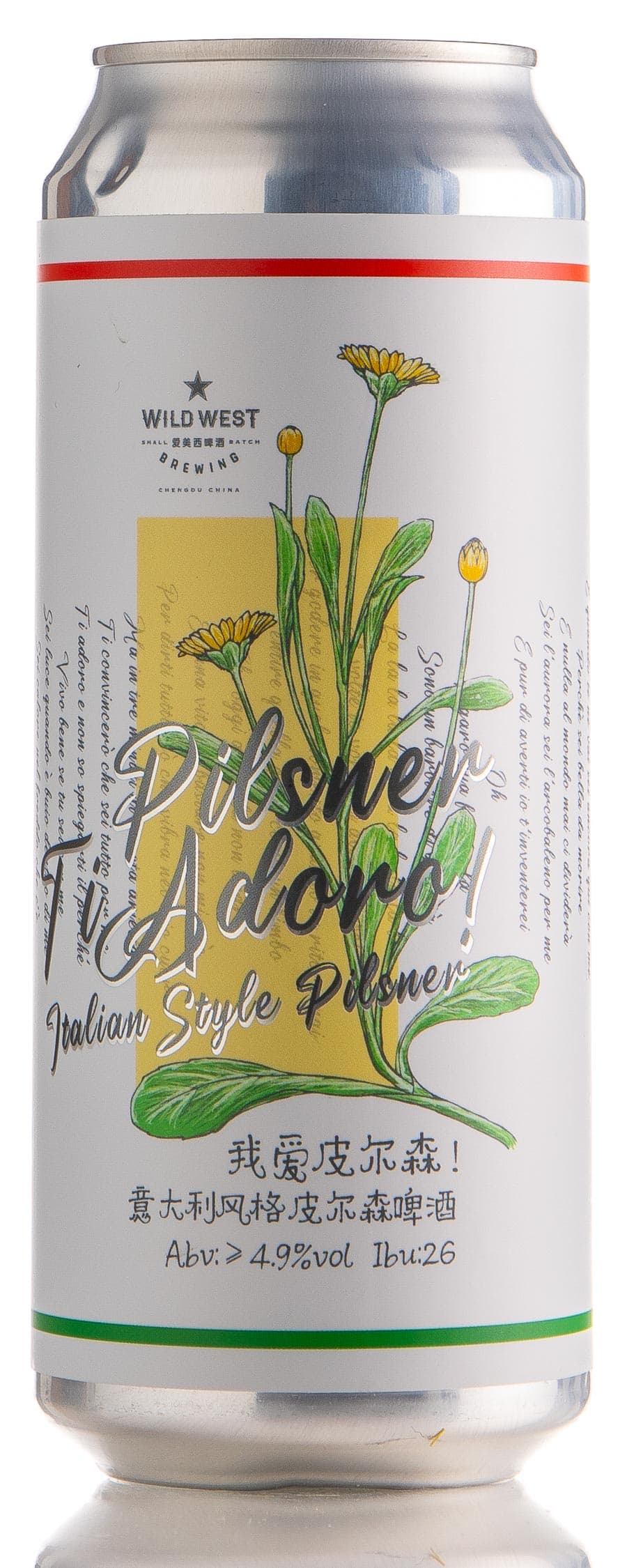 Pilsner Ti Adoro