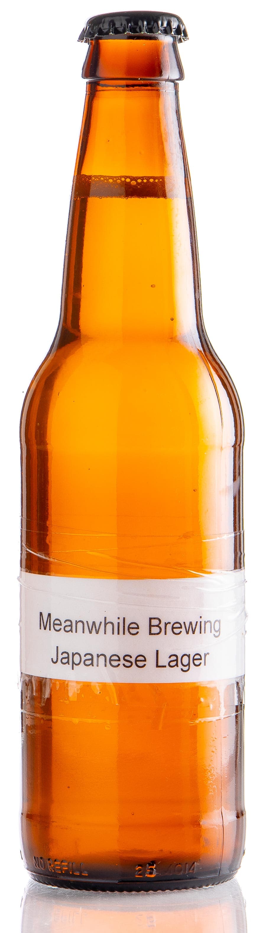 Japanese Lager