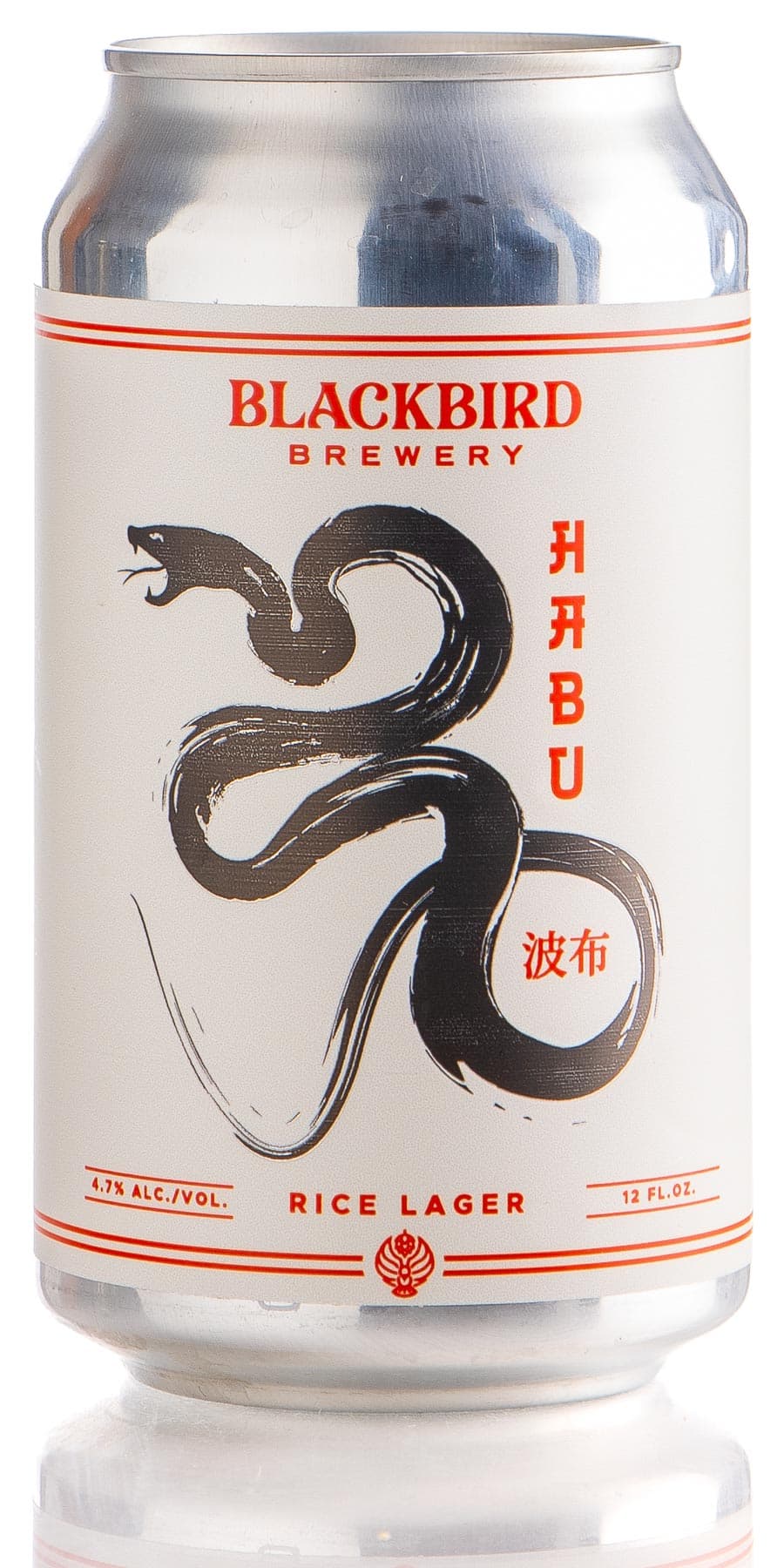 Habu Rice Lager